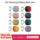 Матовые чехлы для Samsung Galaxy Buds Live, Bluetooth-совместимые наушники, чехол для ПК, Аксессуары для Samsung