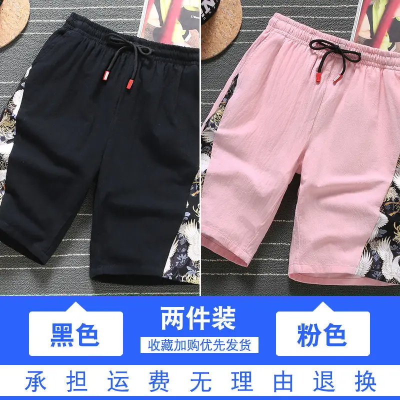 

Cotton shorts men's summer casual Capris men's loose large beach pants men's Chinese style Capris