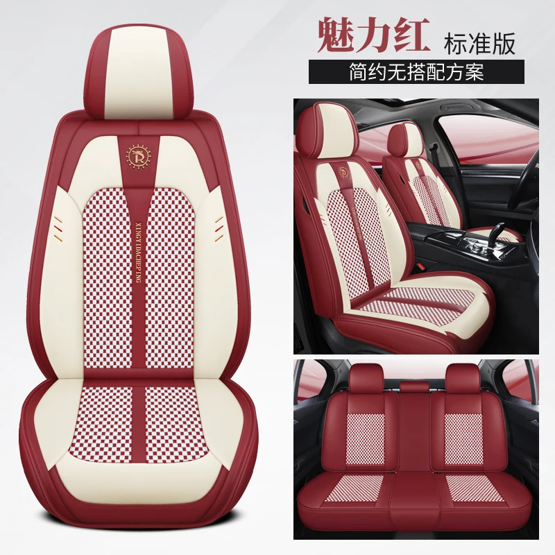 Чехол на автомобильное сиденье передняя/задняя подушка автомобиля не двигается