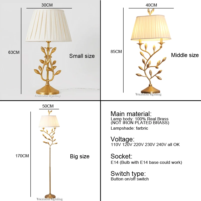 Современная медная латунсветильник Напольная Лампа в американском стиле