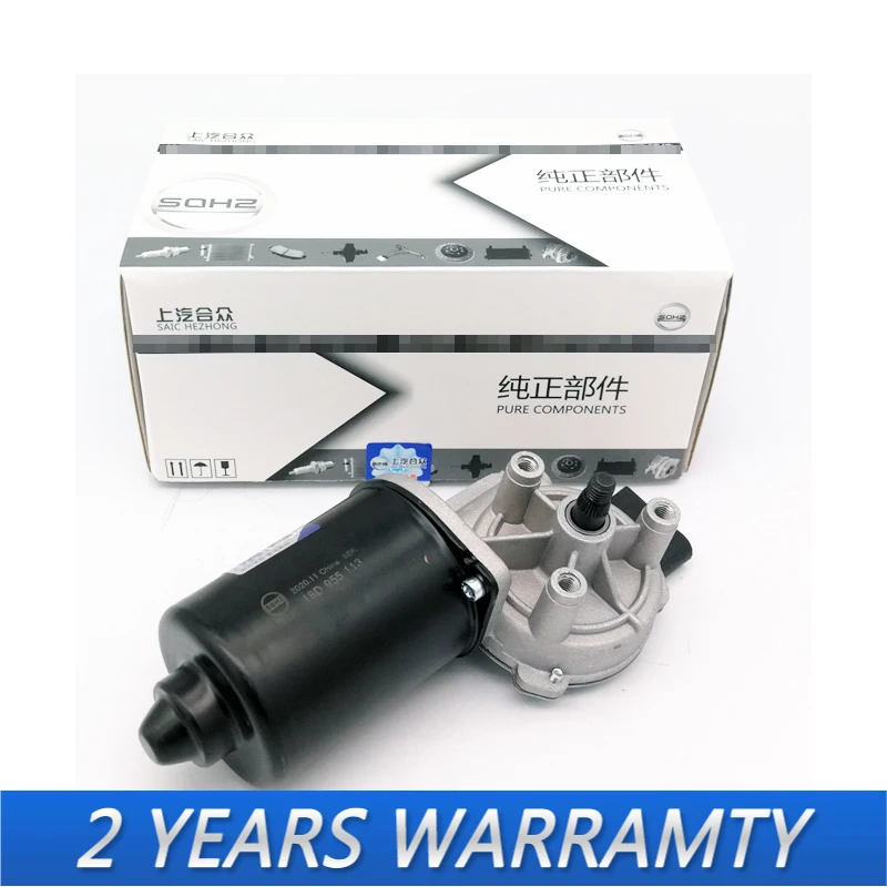 

18D 995 113 18D995113 Wiper motor FOr VW 04-12 Jetta King Golf MK4