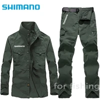 2021 new men daiwa fishing clothing set spring autumn quick dry outdoor sports camping hiking cycling summer fishing wear solid