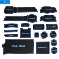 for nissan qashqai j11 201918pcslotcar accessories non slip auto interior door gate pad cup mat