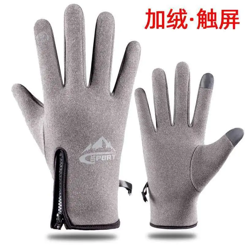 

Riding Gloves men's winter touch screen antiskid driving cycling rabbit velvet outdoor sports running Plush warm windproof women