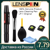 lenspen camera cleaning kit suit lens pen dust cleaner brush air blower wipes clean cloth kit for gopro canon nikon dslr dvr pen