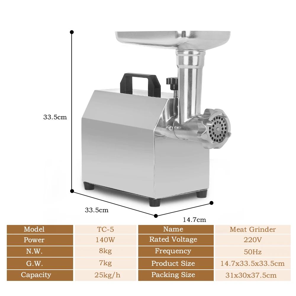 Электрическая мясорубка GZZT колбасный шприц Мясорубка двух размеров