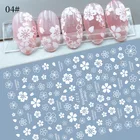 Модные наклейки для ногтей с белыми цветами, бабочками, вдохновленными ногтями, наклейки 3D, клейкий слайдер, искусство ногтей, дизайн своими руками