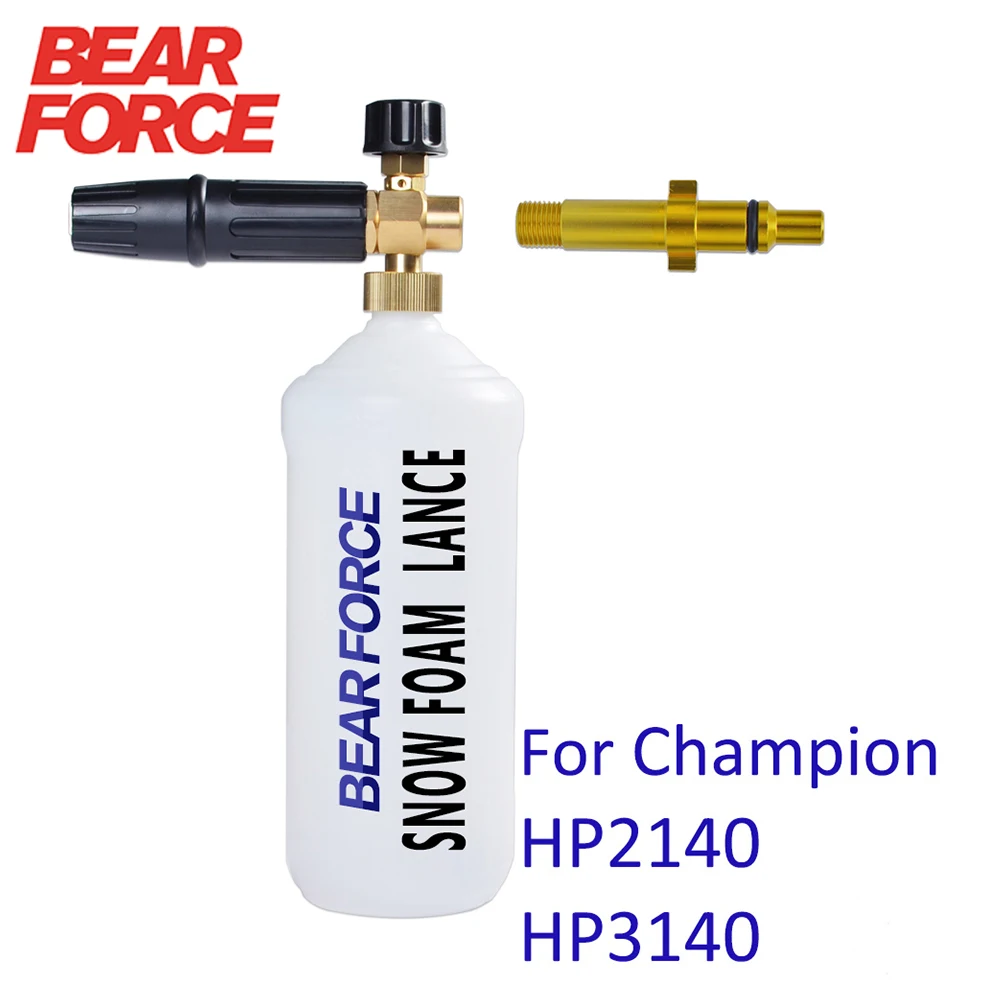

Пенная насадка, пенораспылитель для шлангов моек высокого давления Champion HP2140 HP3140