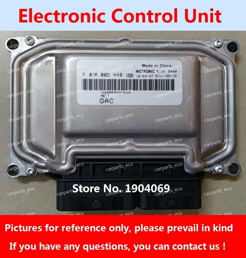 

Электронный блок управления ECU F01R00DH40 1120003AAF0100 F01RB0DH40 ME17 F01R00DZ90 1120003ASV0100 F01RB0DZ90 для автомобиля GAC Trumpchi