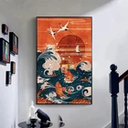 Картина на холсте, Постер в японском стиле, пейзаж, волнистый журавль, красное солнце, настенные картины, украшение для дома, гостиной