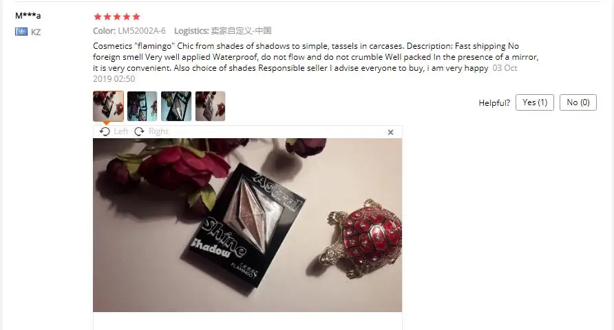 FLAMINGO Brand Eye Shadow Palette Makeup Pearlescent Matte Long Lasting Waterproof Not Blooming Eye Shadow Disk LM52002A