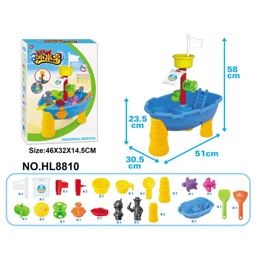Уличная игрушка для пляжа стол песка и воды садовый набор песочницы Детский