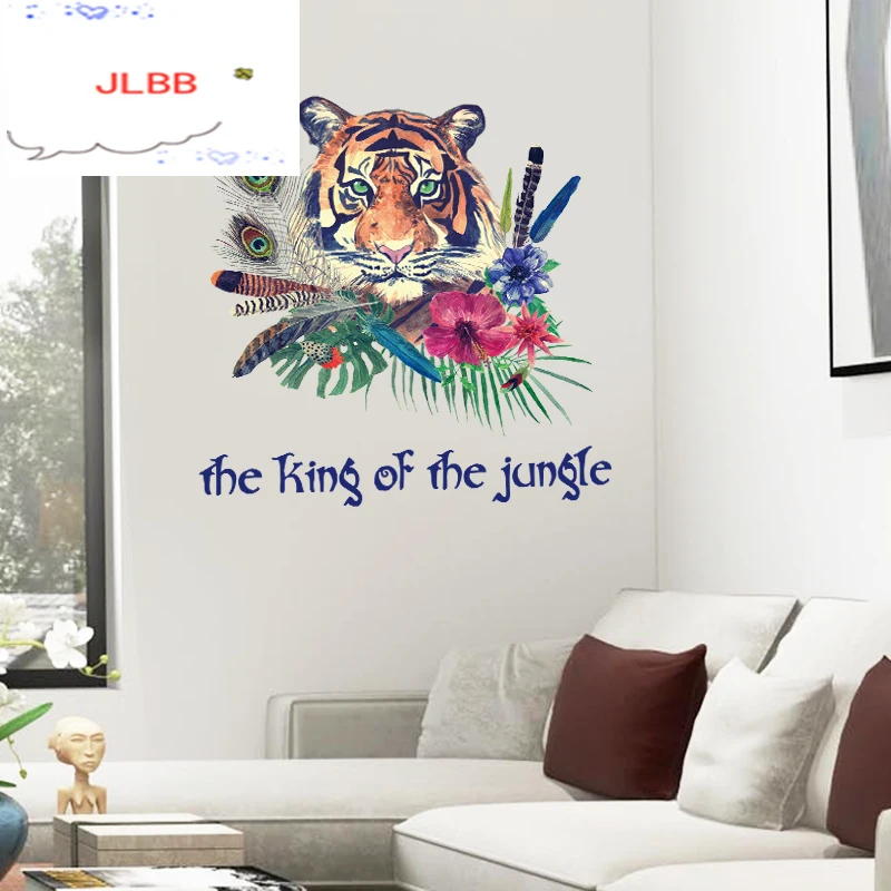 Персонализированная модная Наклейка на стену с тигровым пером для входа в