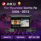 Автомобильный мультимедийный плеер JMCQ, 4G Android 10 для Hyundai Santa Fe 2 2006-2012, GPS-навигатор, Carplay, 2 din, без dvd, 2 ГБ + 32 ГБ