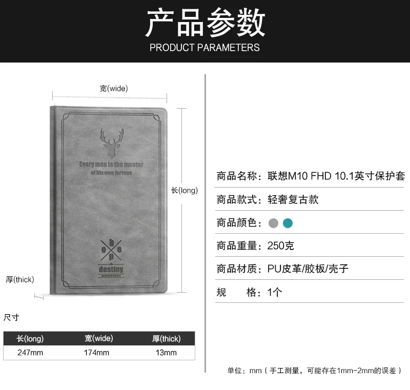 

Case For Lenovo TB-X605LCFC TB-X605LC 10.1 Protective Cover PU Leather For Lenovo TAB M10 FHD REL 10.1" Tablet Cases