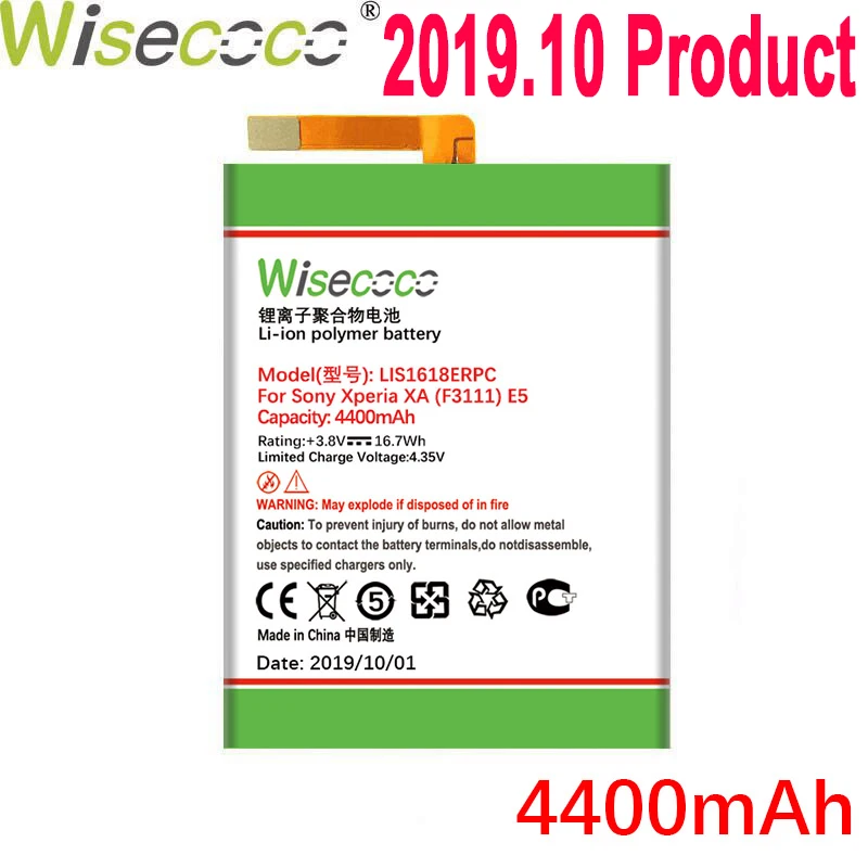 Wisecoco 4400 мА/ч, LIS1618ERPC Батарея для SONY Xperia XA(F3111) E5 F3313 F3112 F3116 F3115 F3311 G3121 G3123 G3125 G112 G3116