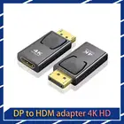 4K 1080P DP к совместимому адаптеру преобразователя монитора компьютера позолоченныйникелированный разъем DisplayPort к совместимому