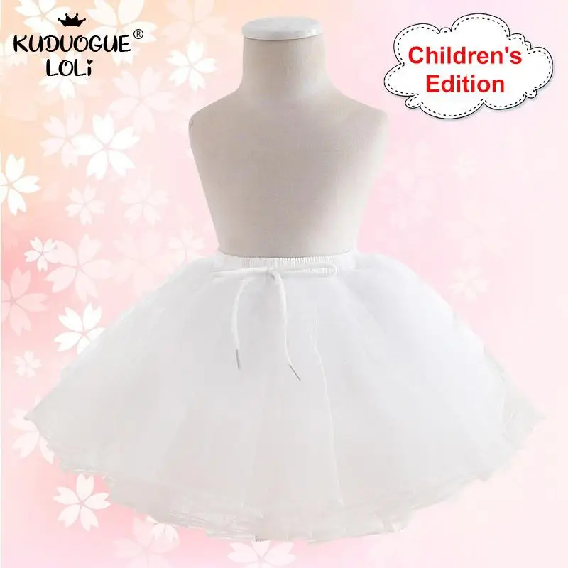 Милая пушистая юбка в стиле &quotЛолита&quot подъюбник костюм для девочек Женская