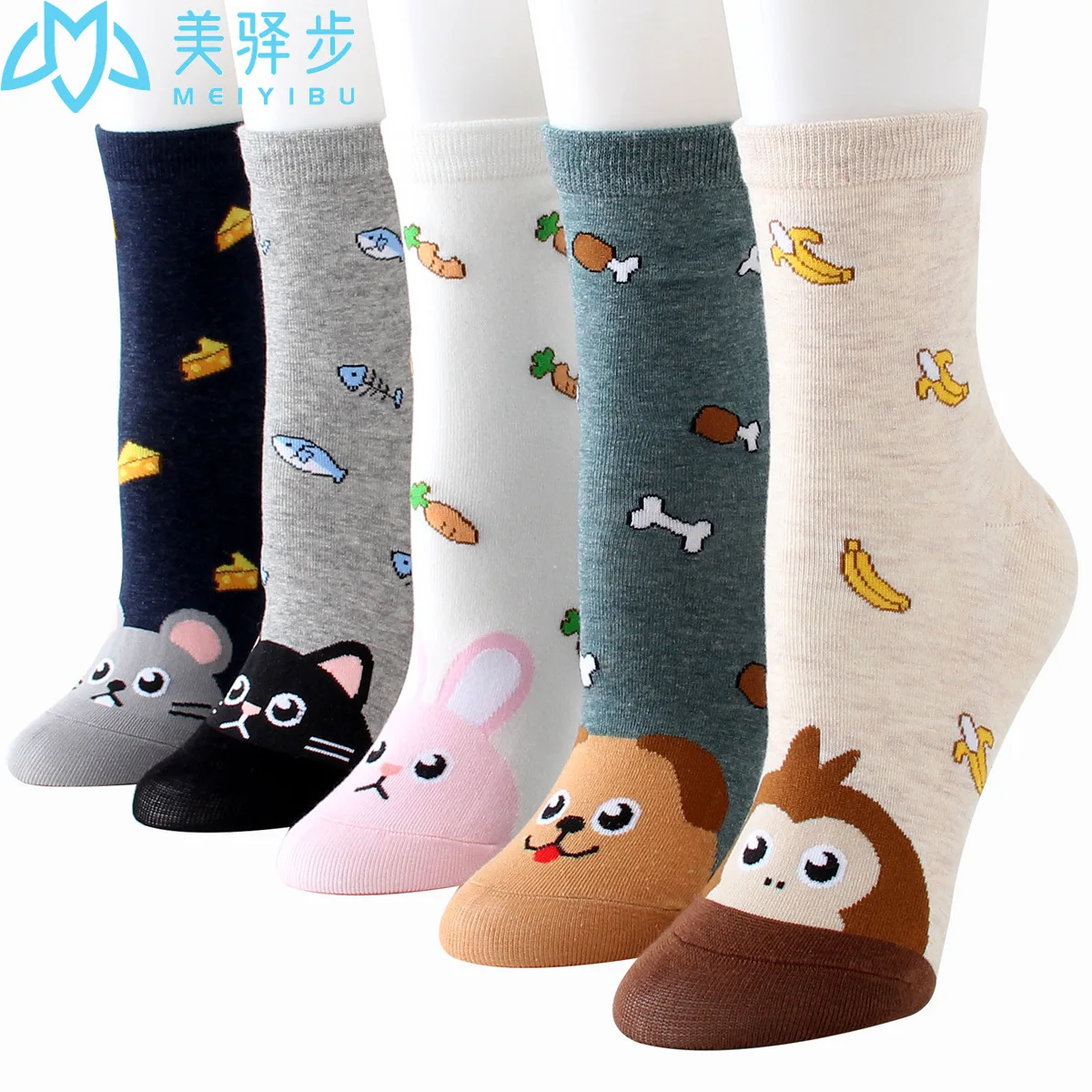 12 Pairs Per Set Winter New Korean Jacquard Cartoon Puppies Female Lovely Jacquard Sock Gift Wholesale