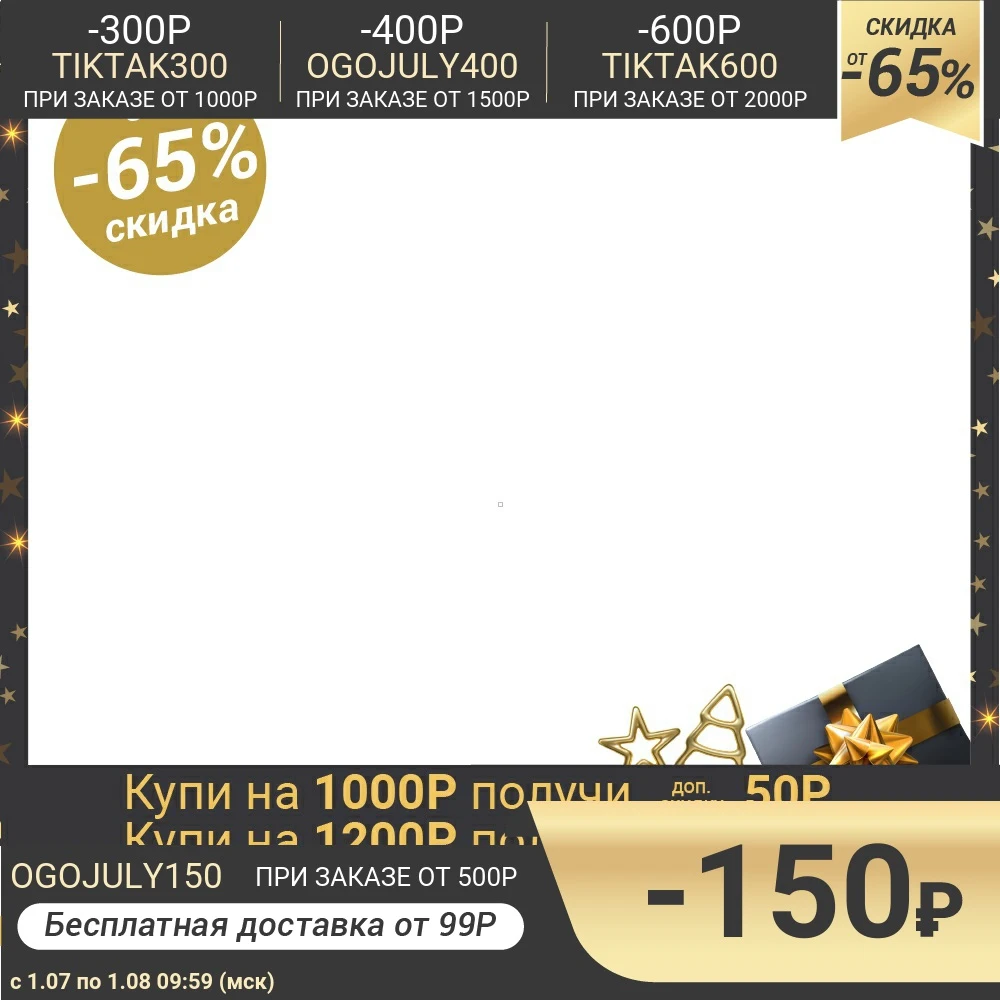 Копилка &quotЧерепаха&quot большая рисованная 15 см|Копилки для денег| |