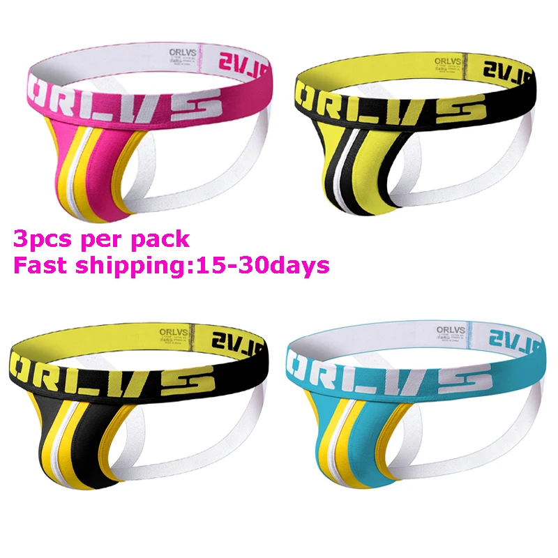 3 шт. Для мужчин боксеры мужское нижнее белье женское Ракушки стринги Undershort