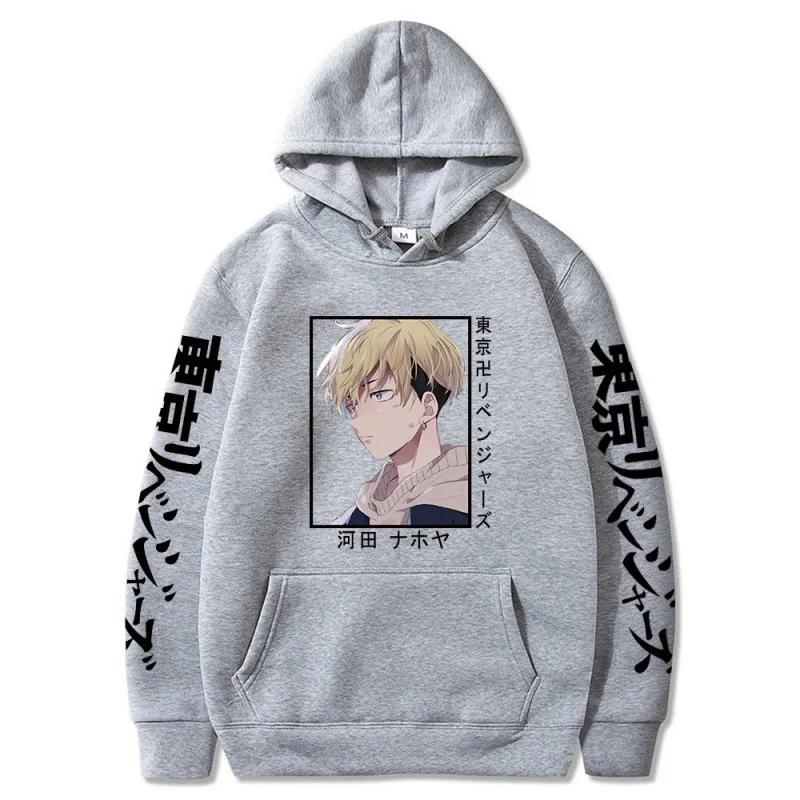 

Cool Style Tokyo Revengers Graphics Black Tops Hipster New Spring Autumn Teens Casual Pullover Hooded for Men Oversized