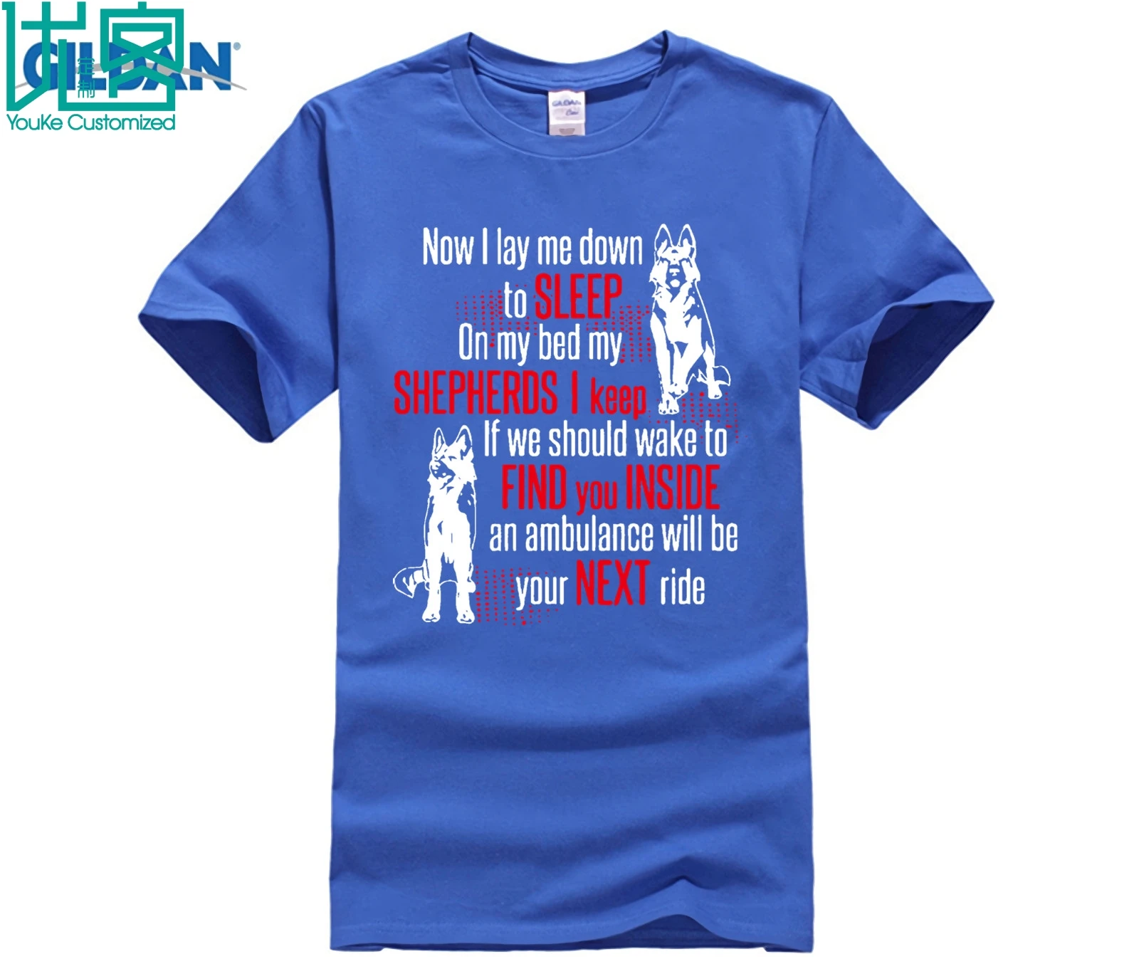 Немецкая овчарка безопасности футболка теперь я лег меня спать|Мужские футболки|