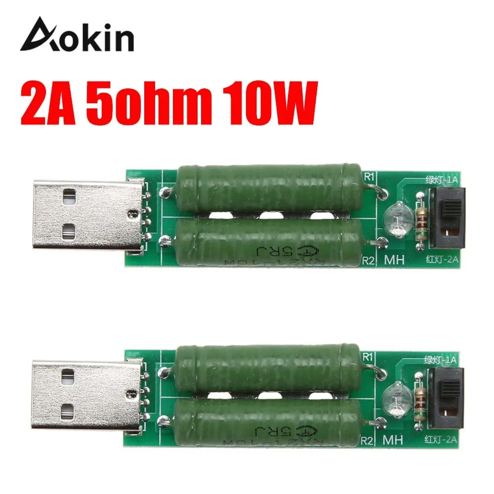 Мини USB модуль сопротивления мобильные Силовые резисторы нагрузки старения 2A 1A с
