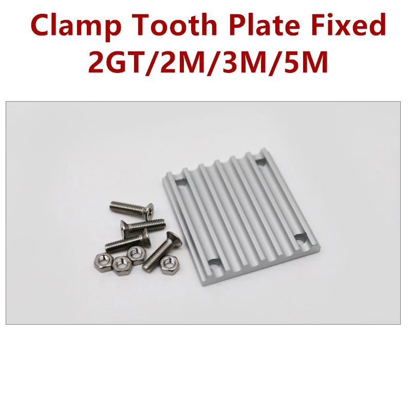 

Aluminum Arc Clamp Tooth plate HTD 2GT/2M/3M/5M for open synchronous belt Fixed clip timing Belt connection Teeth plate