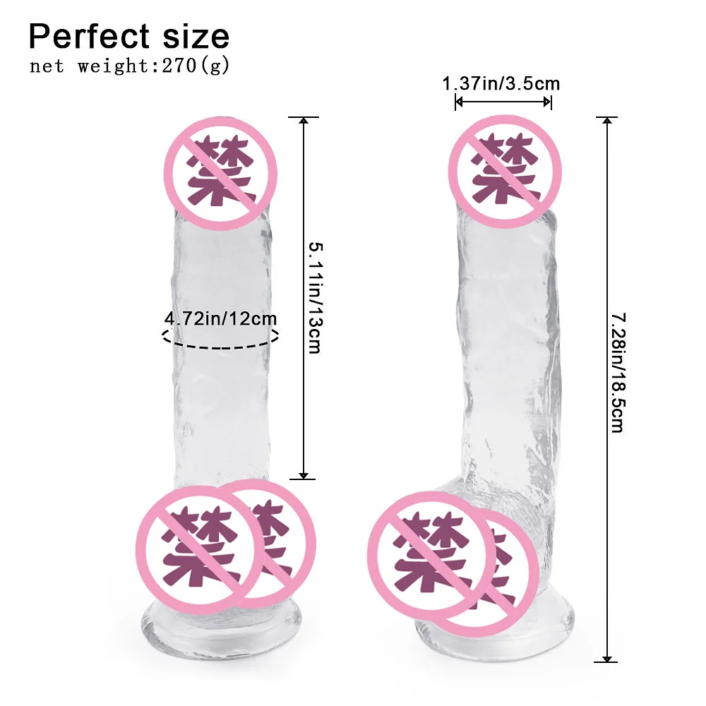 Мягкий искусственный толстый силиконовый фаллоимитатор с присоской пенис