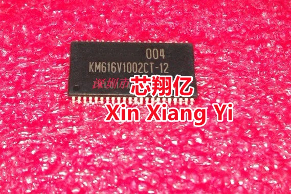 Xin Xiang Yi KM616V1002CT-12 KM616V1002CT-15 TSOP-44 | Интегральные схемы