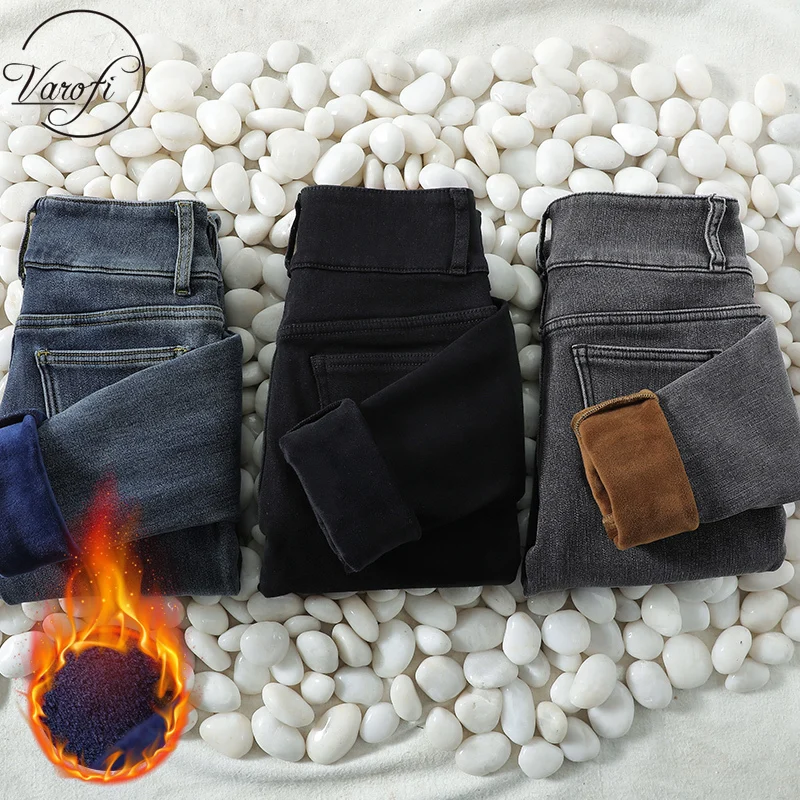 Varofi High-waisted, fleecy jeans for women, skinny pants, pencil pants for women xs jeans women jeans  y2k jeans
