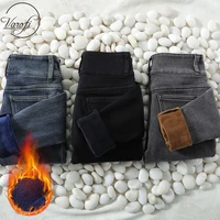 varofi high waisted fleecy jeans for women skinny pants pencil pants for women xs jeans women jeans y2k jeans