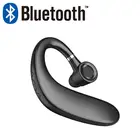 Беспроводные наушники S109, Bluetooth-совместимая спортивная гарнитура 5,0, игровые наушники для Iphone, Samsung, Huawei, Xiaomi, музыкальные наушники
