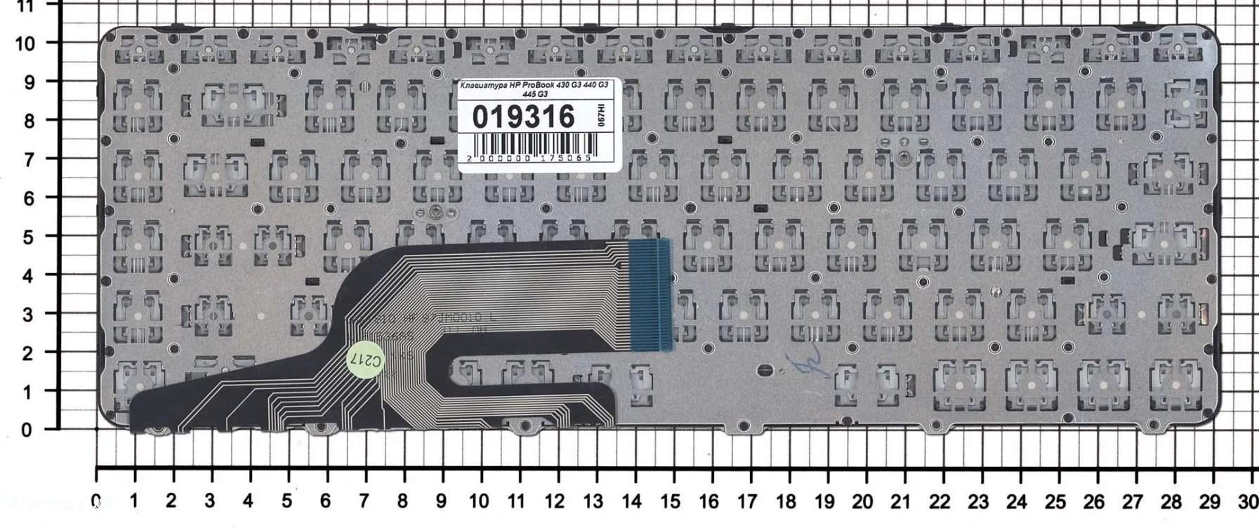 Клавиатура для HP ProBook 430 G3 440 G4 445 Series p/n: 6037B0115501 811861-251 811861-001 черная с ра | Компьютеры
