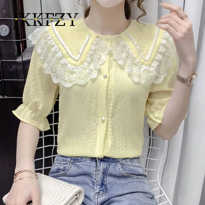 

Summer 2021 Sweet Lace Thin Office Shirt White Woman Short Sleeve Casual Design Blouse Female Pink Elegant Button Cardigan Top