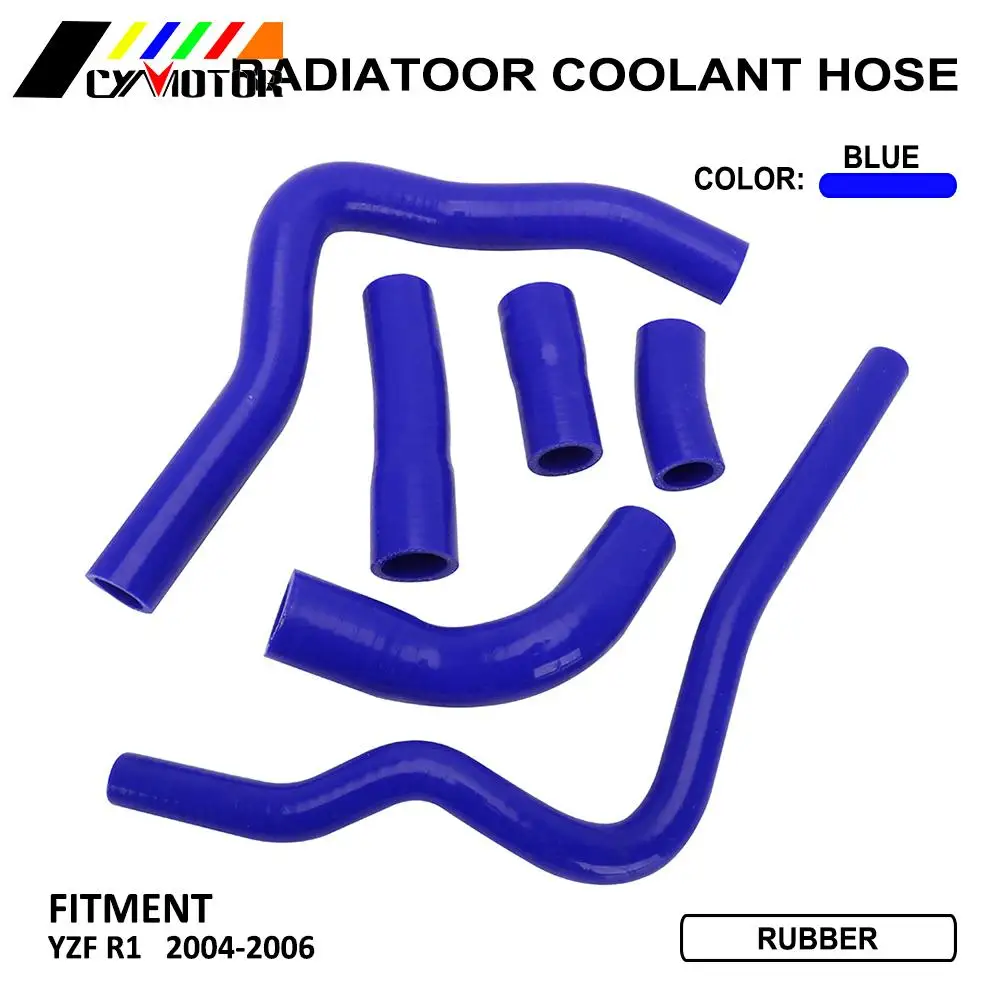Силиконовый радиатор для мотоциклетного двигателя нагреватель водопроводный