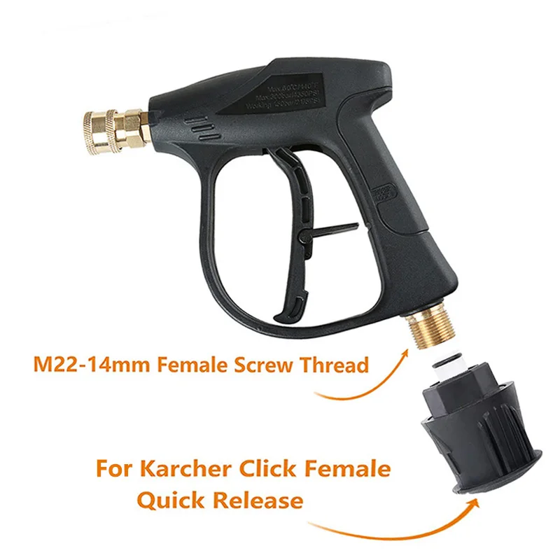 Пистолет для мойки высокого давления соединитель шланга M22 14 мм Karcher k2K3K4K5K6k7/Nilfisk