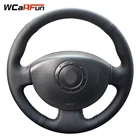 WCaRFun чехол рулевого колеса автомобиля из натуральной кожи для Renault Megane 2 2003 2004 2005 2008 Kangoo 2008-2012 Scenic 2 2003-2009