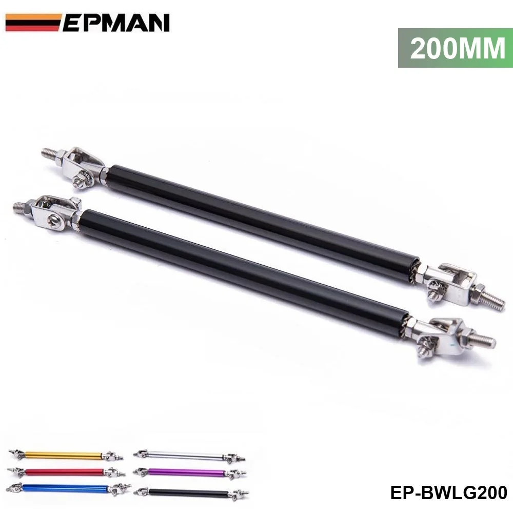 2 шт./компл. 200 мм регулируемый разветвитель для переднего бампера стойка