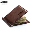 Мужской кошелек, из 100% натуральной кожи, с зажимом