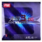 Губка для пинг-понга DHS Skyline 3-60 3 60, резиновая губка dhs для пинг-понга