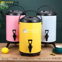 81012l large capacity stainless steel milk tea barrel heat cool preservation