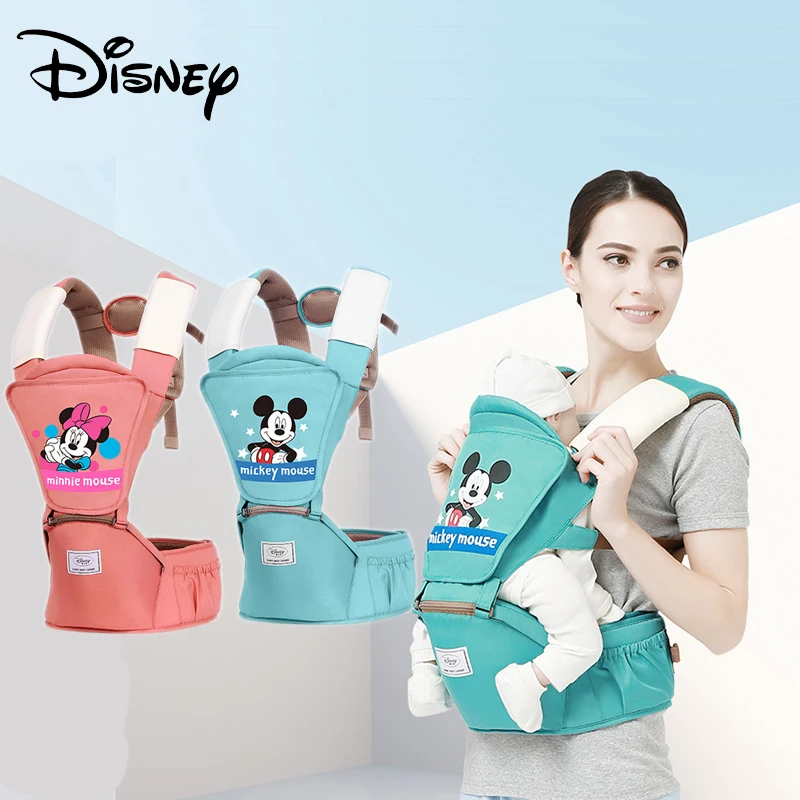 Disney от 0 до 36 месяцев дышащий фронтальная кенгуру 4 в 1 Удобная Слинг Рюкзак мешок