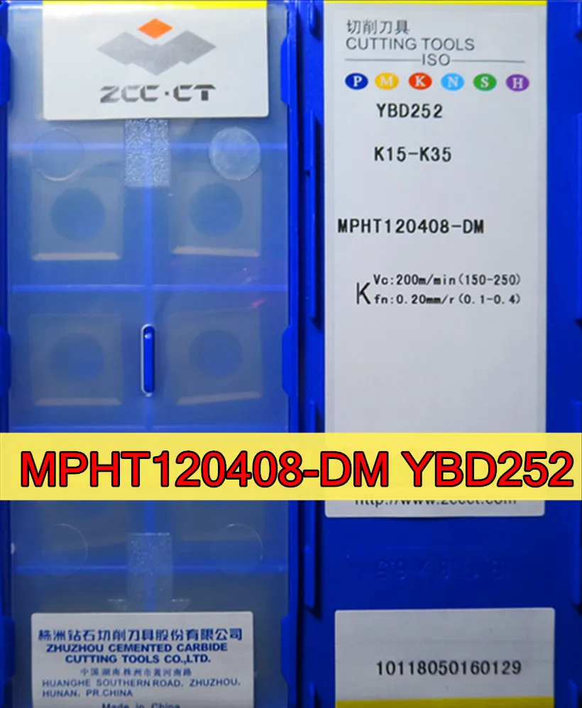 MPHT120408 DM YBD252 10 шт/сер 100% Оригинал ZCC. CT Карбид вставка обработка: чугун|Токарный