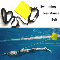 swimming resistance band towing rope water bag resistance parachute resistance strength training device fitness accessories