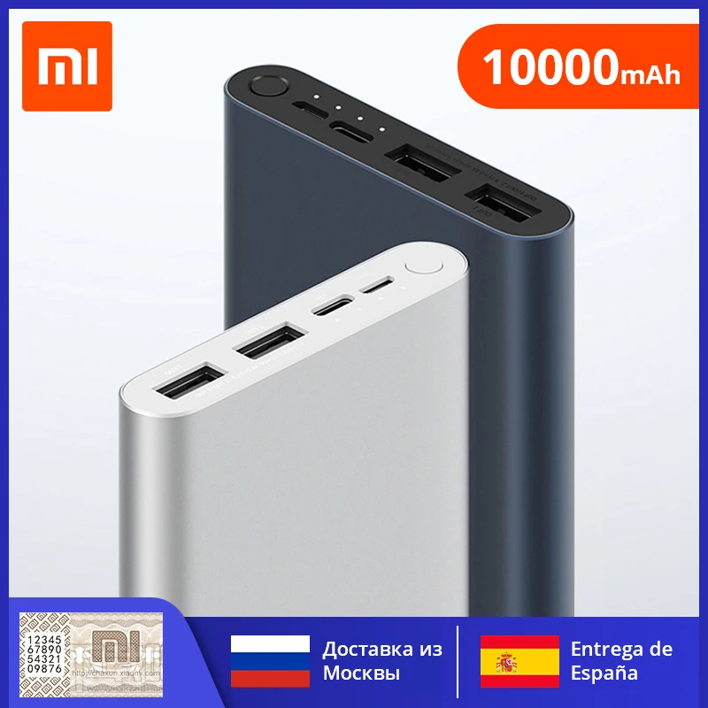 

Внешний аккумулятор Xiaomi Mi Power Bank 3, 10000 мАч, 3 USB выхода, Поддержка двусторонней быстрой зарядки, 18 Вт, для умного дома