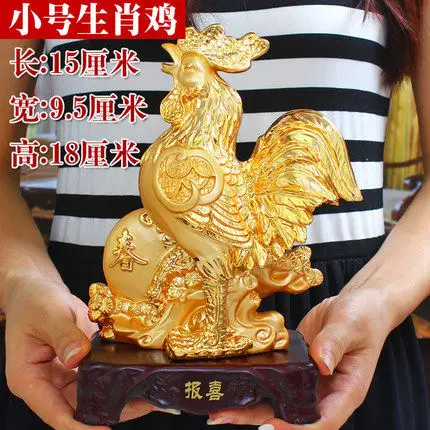 

golden zodiac Animal brings Horse sheep Monkey Chicken and dog ornaments crafts OX Taurus attract money home decoration