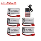 Аккумулятор Lipo 3,7 в 450 мАч 802035 для SYMA X15 X5A-1 X15C X15W, запчасти для радиоуправляемого квадрокоптера, 3,7 в, комплект зарядного устройства