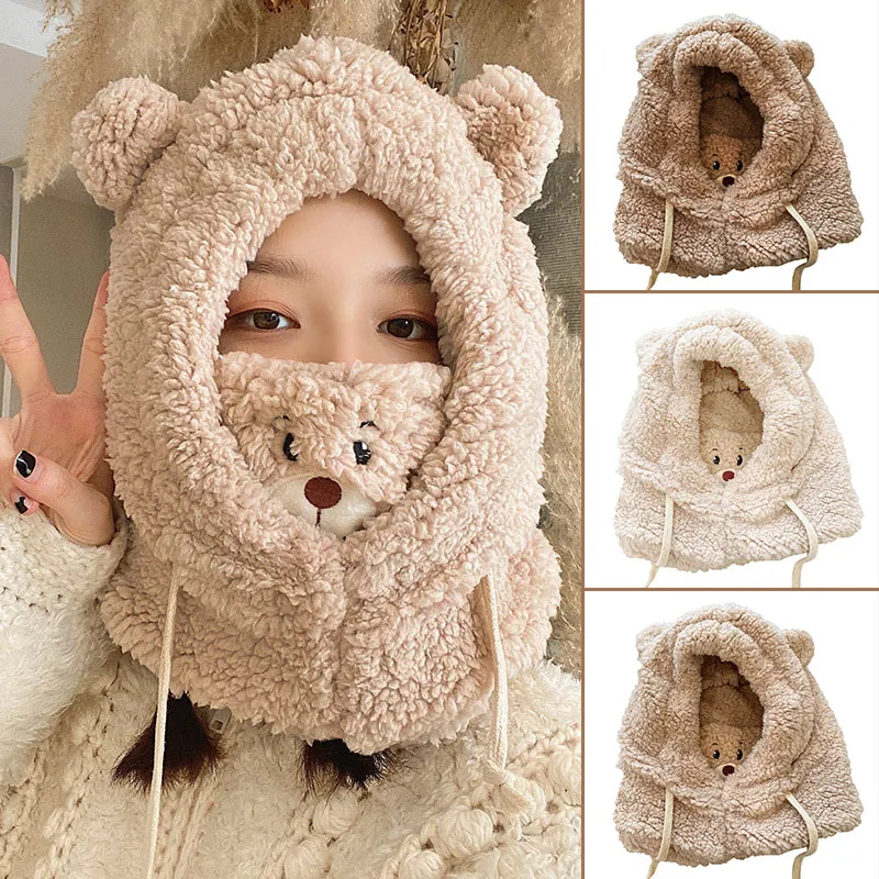 Плюшевый шарф воротник шапка медведь дизайн кулиска капюшон Милая зимняя полное